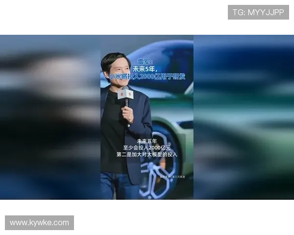 2000元能买到“雷军同款”？2025年这5款助力车让通勤党集体破防